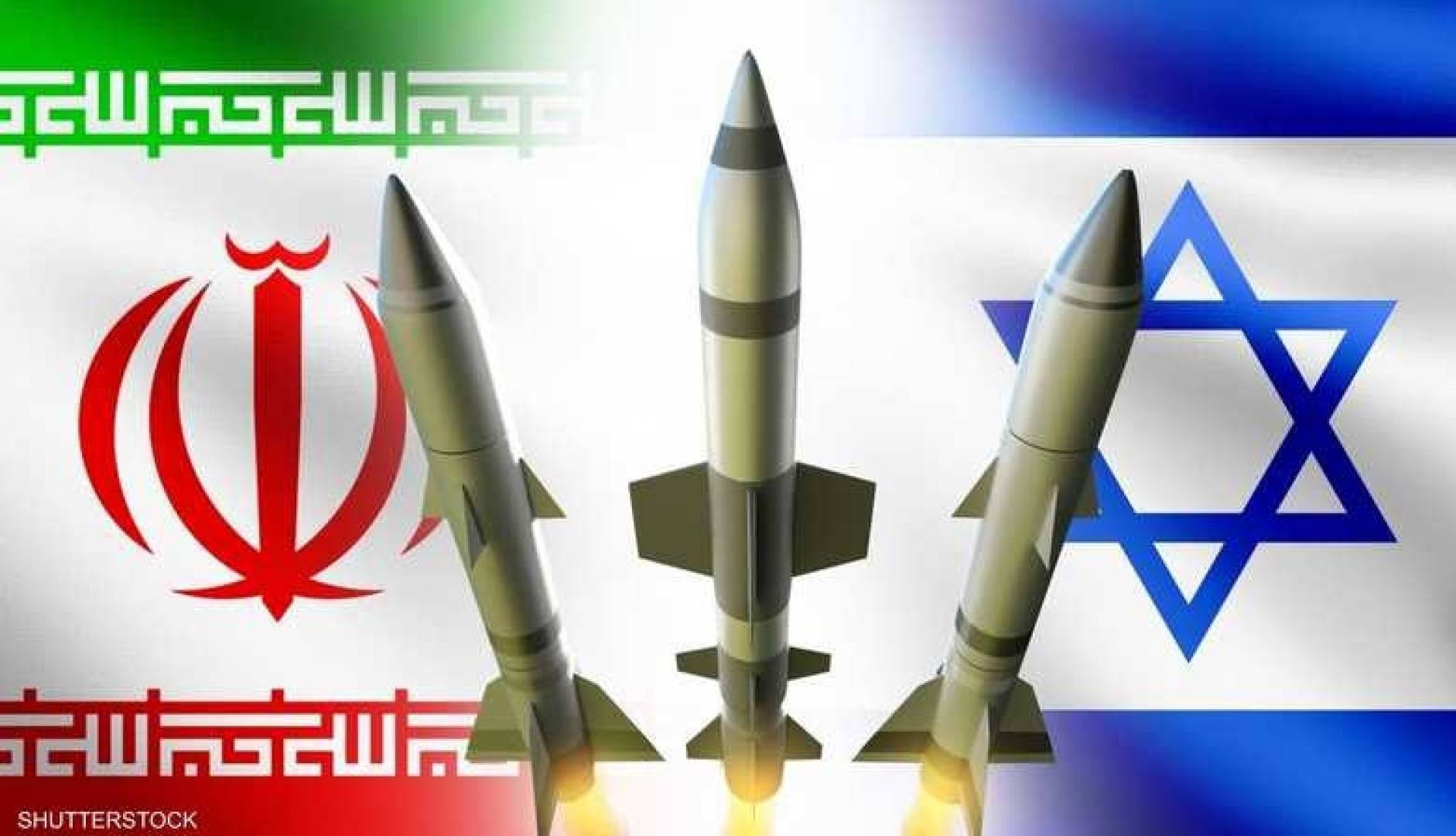 وقف إطلاق النار الشامل بين إسرائيل وإيران