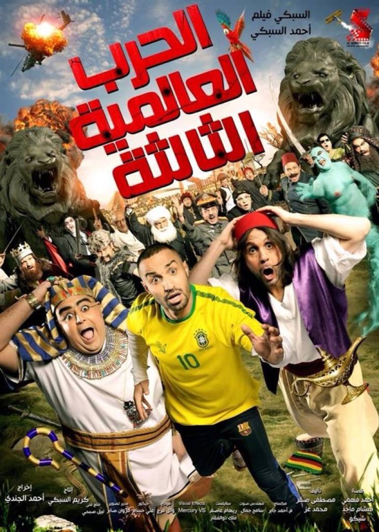 أميركا الى اين؟ حزب الله الى أين؟ المحور الى أين؟