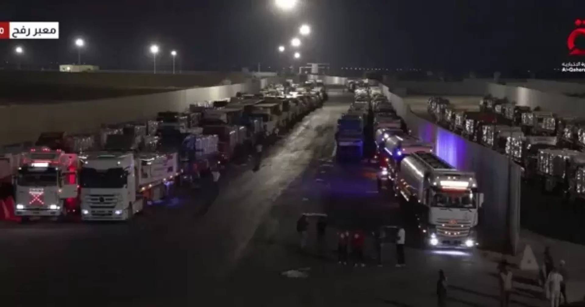 قافلة المساعدات الإنسانية الـ33 المصرية تستعد لدخول قطاع غزة