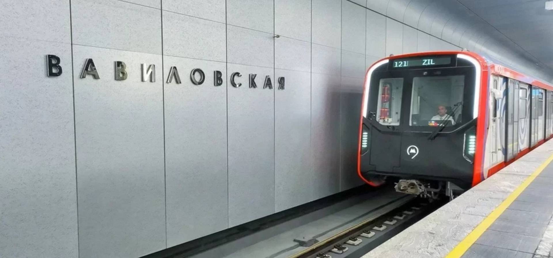 افتتاح محطتين في مترو موسكو تكريما للعلماء