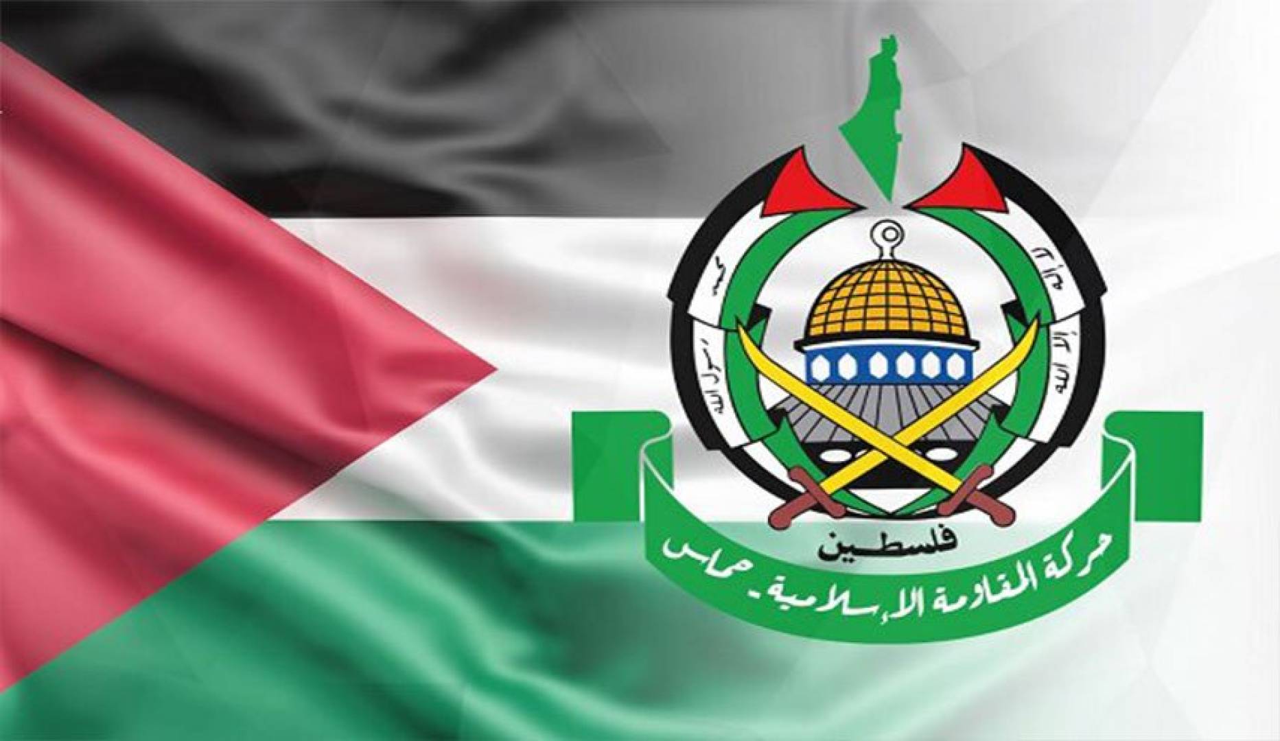 حركة حماس: تصريح صحفي في اليوم العالمي للعمل الإنساني