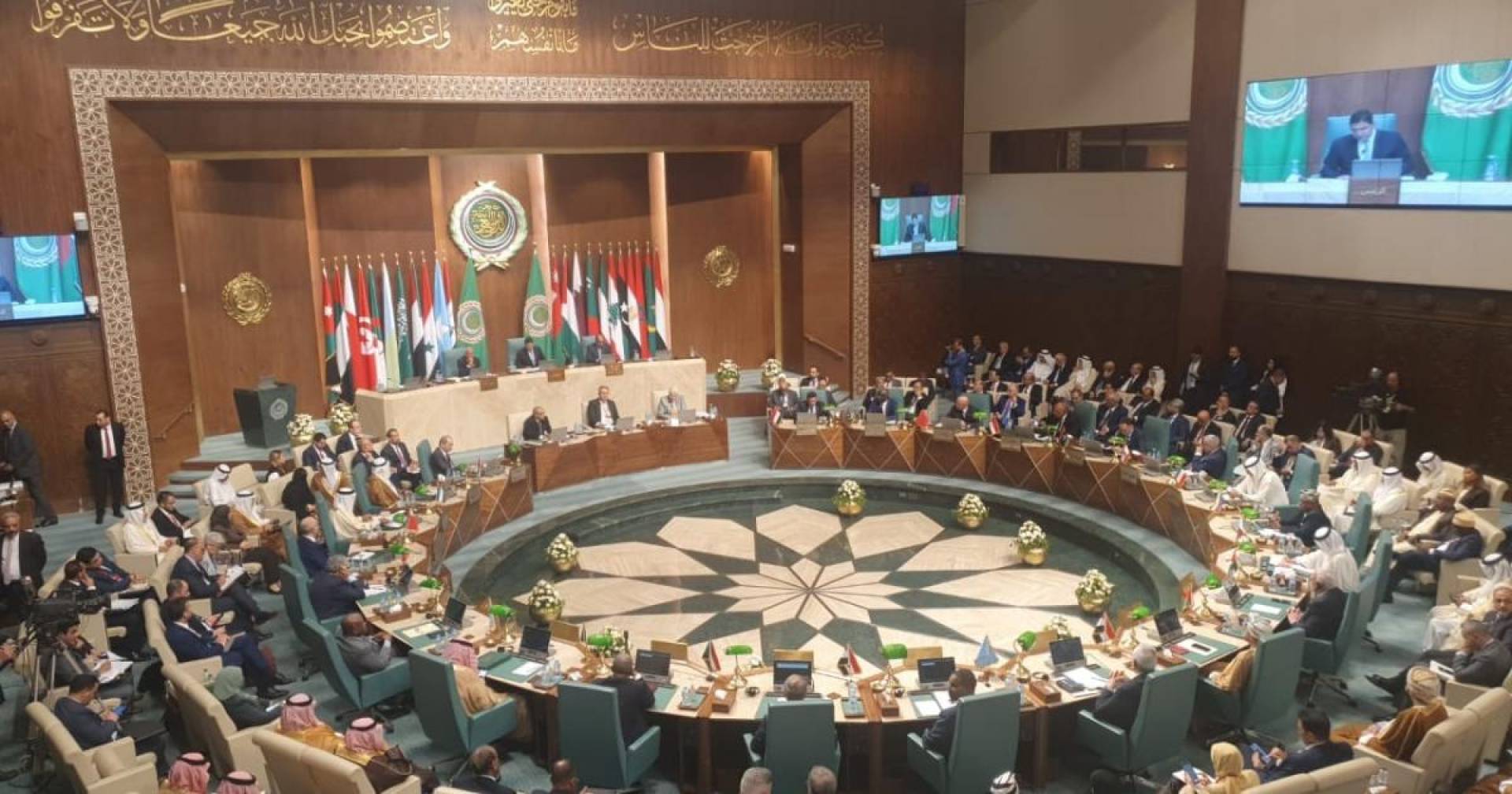 فلسطين تطلب عقد دورة غير عادية لمجلس الجامعة العربية