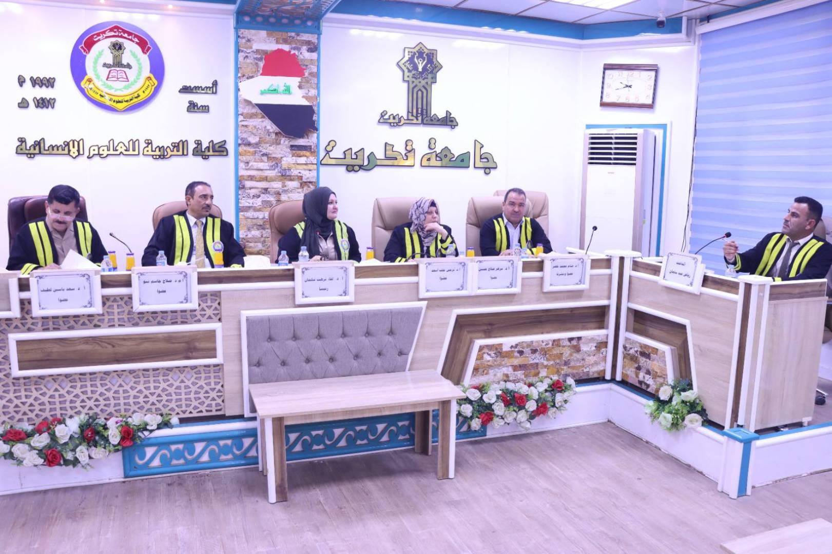 أطروحة دكتوراة عن الديستوبيا في روايات سناء الشّعلان في جامعة تكريت العراقيّة