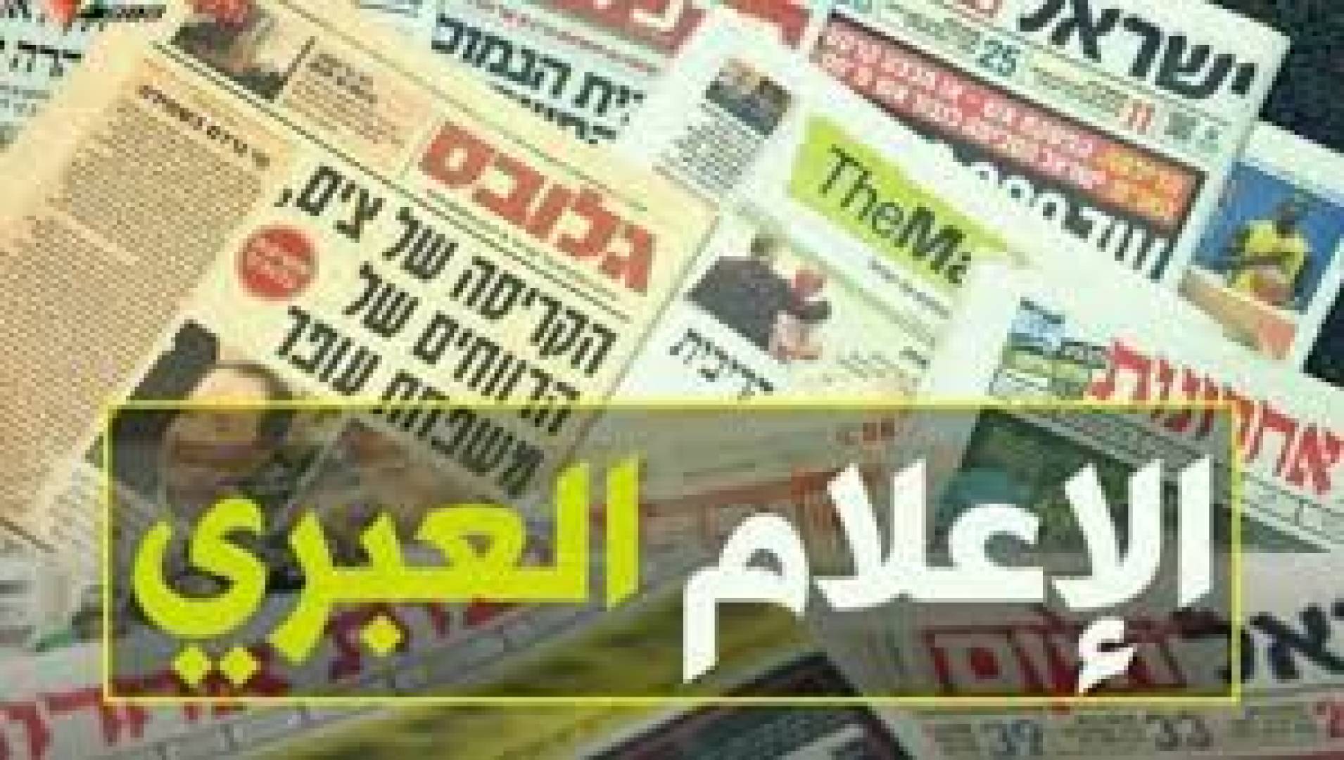 كتب ‏إيـال زيـسـر في صـحـيـفـة يـسـرائـيـل هـيـوم: 