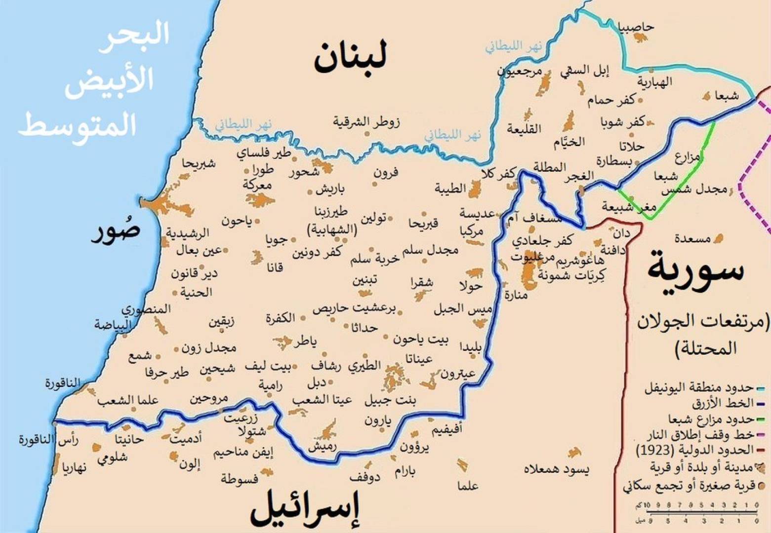 كتبت ليلى عماشا: 