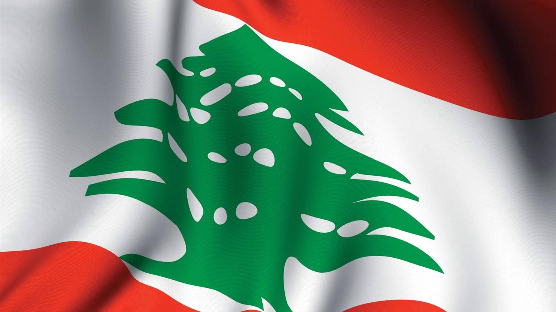 بيان صحفي ل القيادة المشتركة, الحزب الديمقراطي الشعبي, حزب العمل الاشتراكي العربي – لبنان.