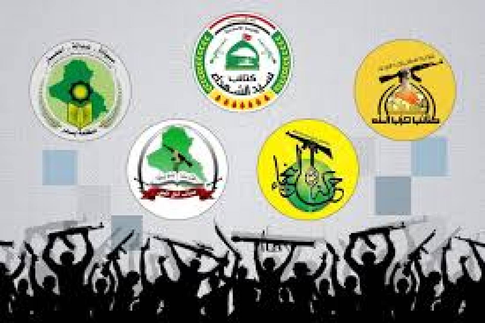 بين المطرقة الأميركية وقلة حيلة محور المقاومة!