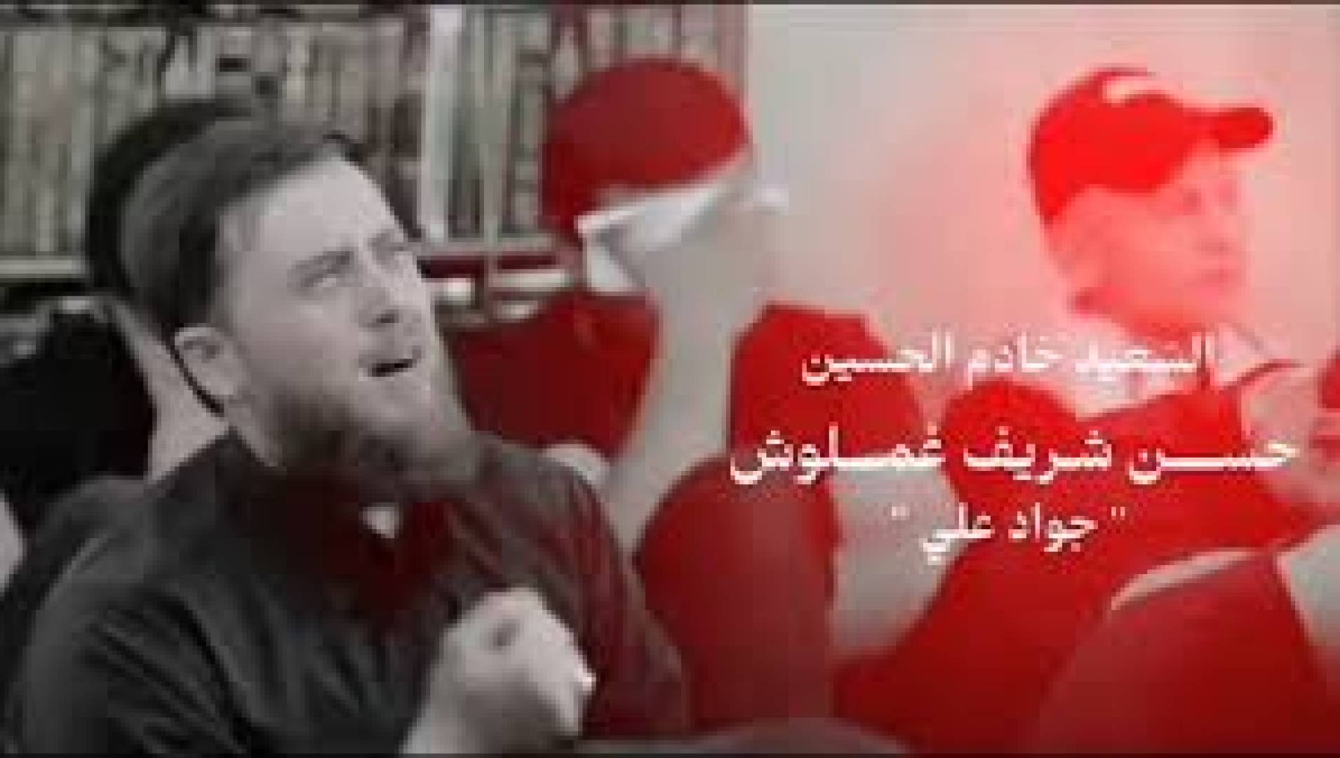 السلام عليكم، اليوم حسّيت واجب عليّي إحكي عن شاب بطل… طاهر… ملاك ماشي عالأرض،