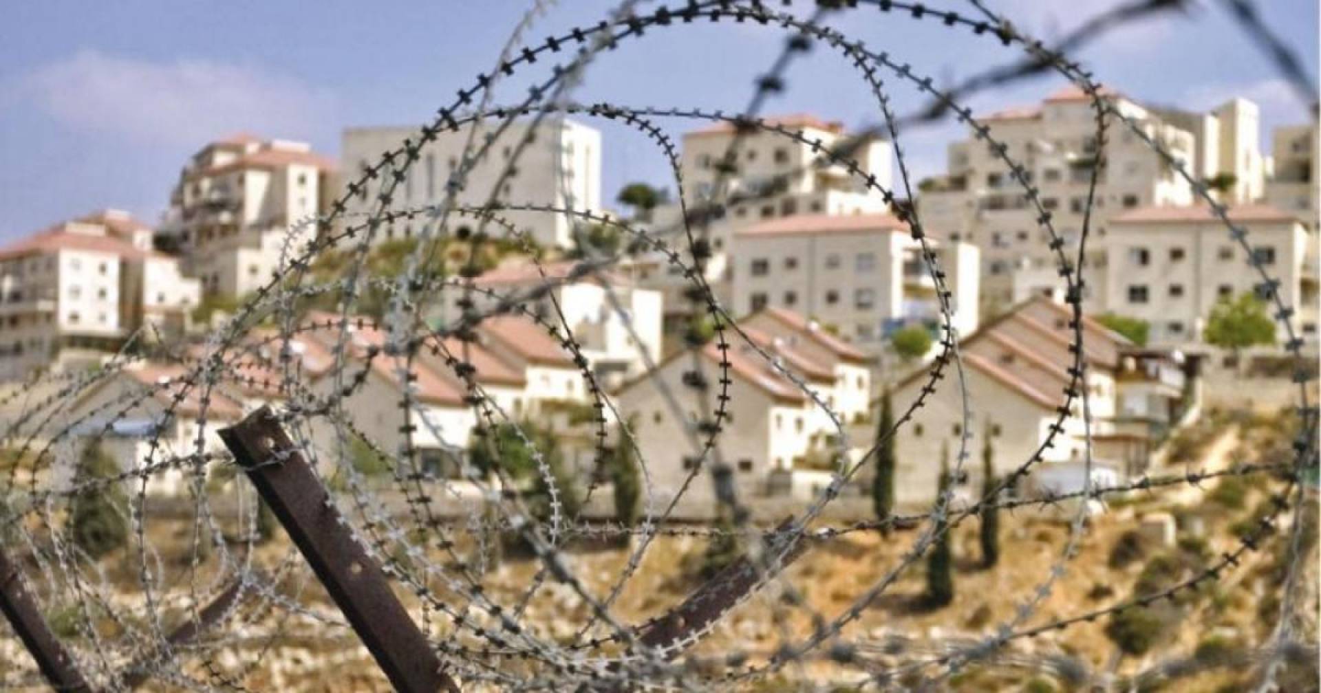 الاحتلال يصادق على مخطط استيطاني شرق قلقيلية