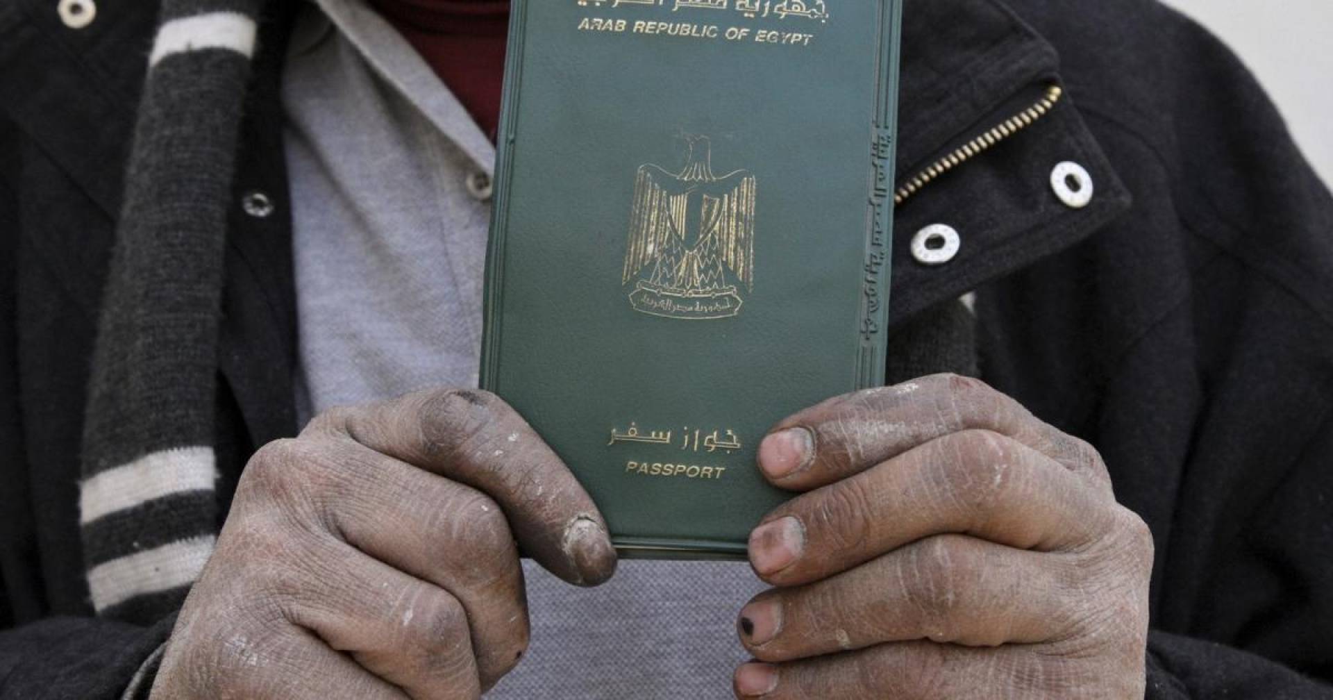 41 عضو في الشيوخ الأميركي يطالبون برفع القيود عن جواز السفر الفلسطيني