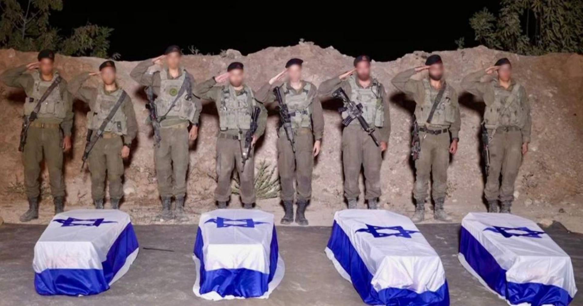 الاحتلال الإسرائيلي يشكك في هوية إحدى الجثث التي سلمتها حماس الاحتلال الإسرائيلي يشكك في هوية إحدى الجثث التي سلمتها حماس