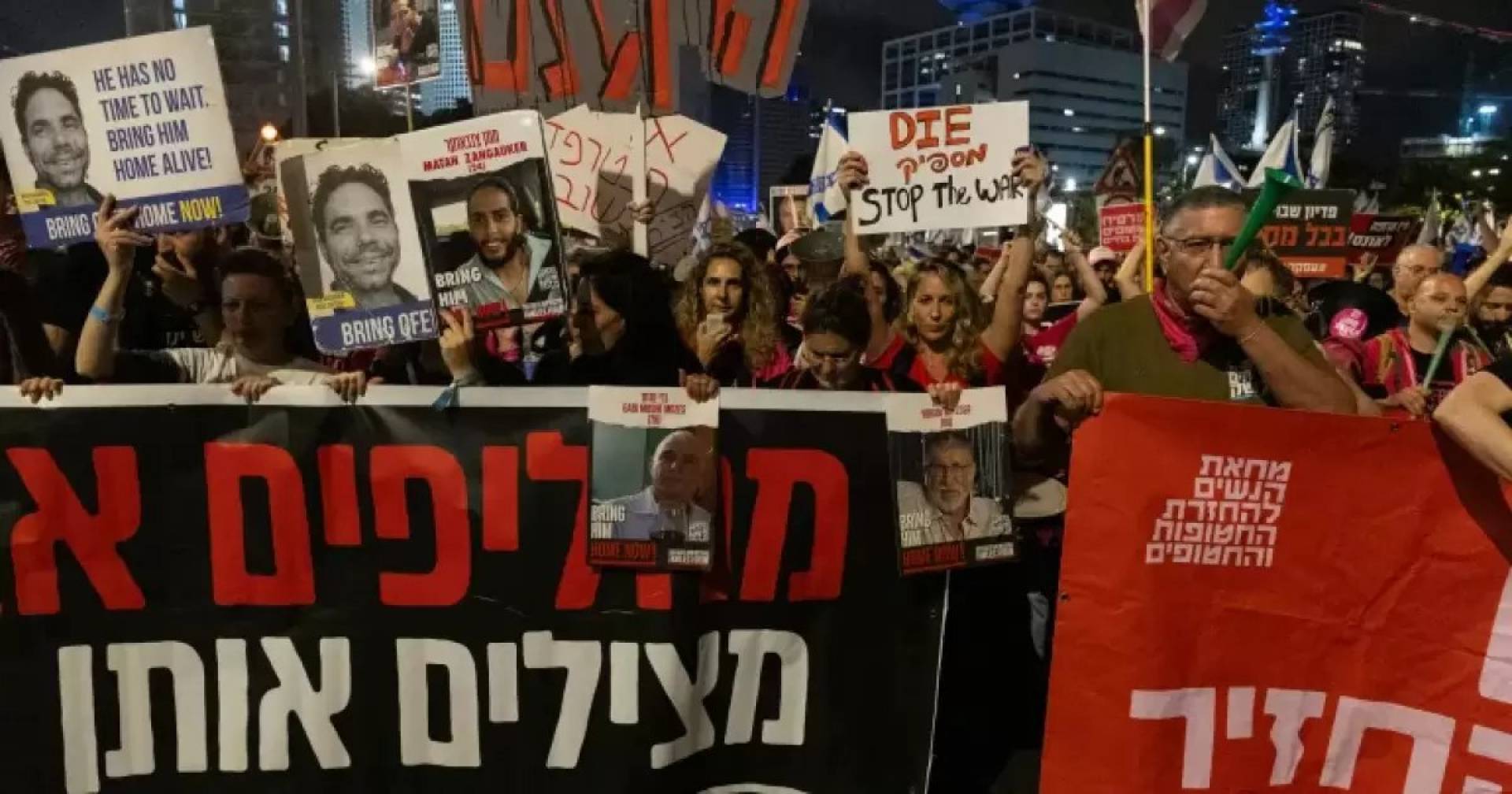 استطلاع إسرائيلي جديد: 53% من إسرائيليين يؤيدون وقف الحرب