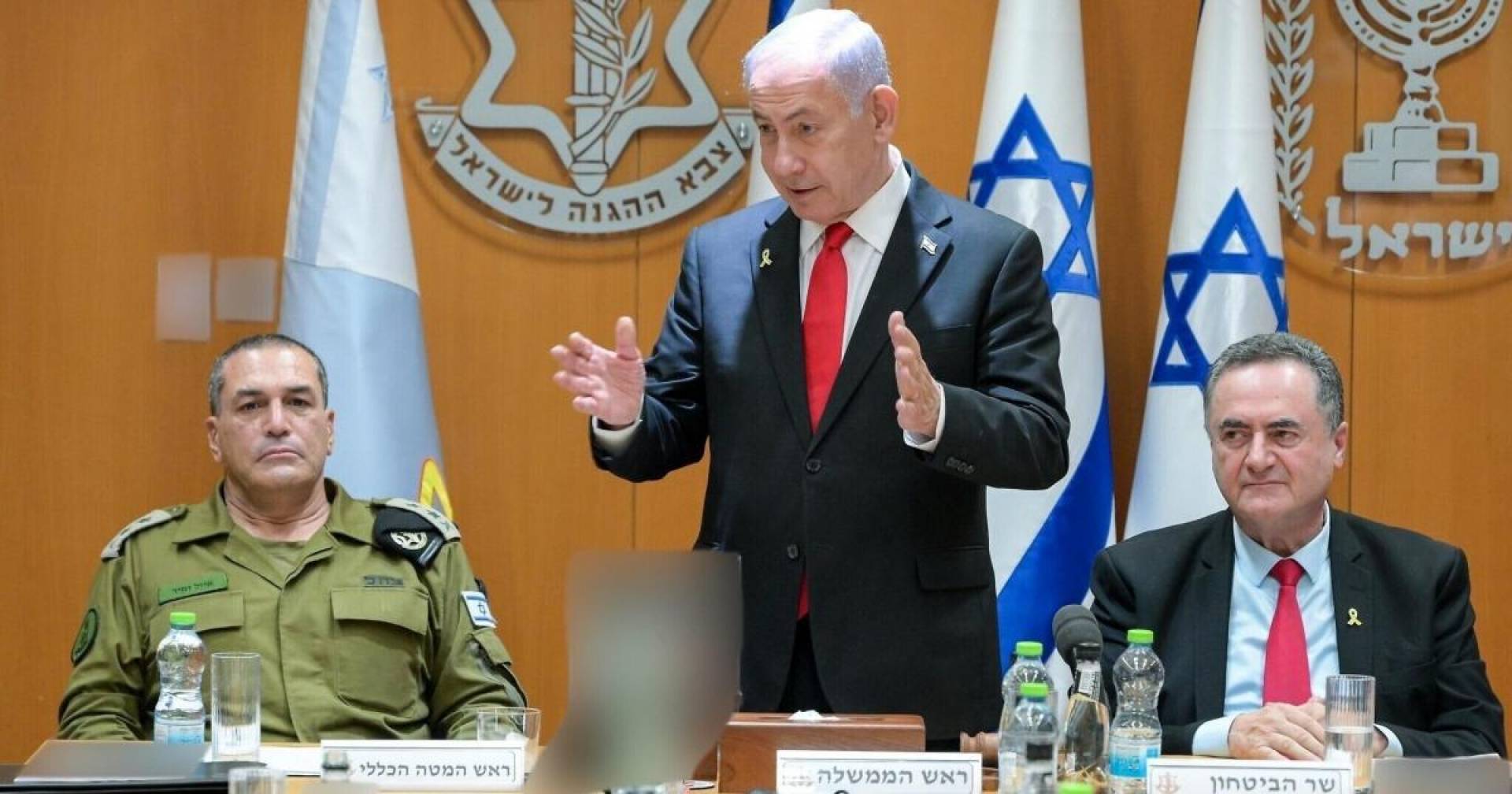 نتنياهو: سيتم إنشاء مدينة نموذجية جديدة بهدف فصل حماس عن السكان