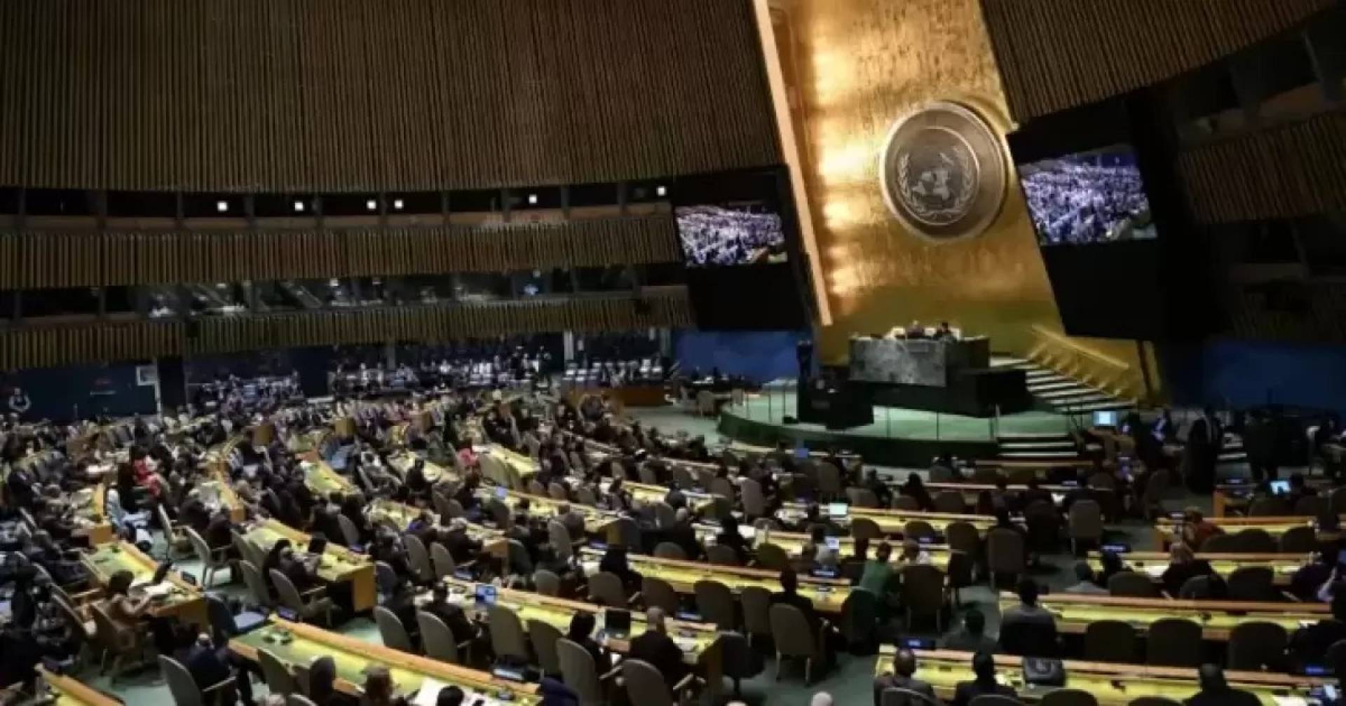 قمة الأمم المتحدة تنطلق في نيويورك اليوم لتنفيذ حل الدولتين