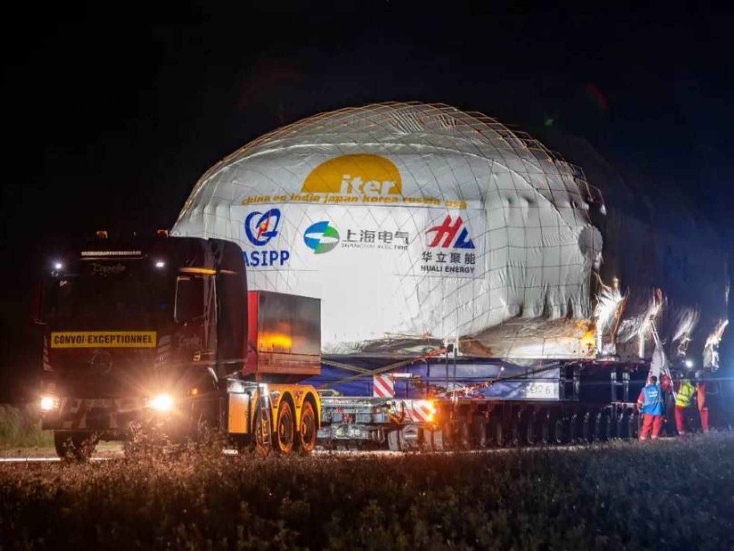 إنجاز علمي صيني.. أضخم هيكل مغناطيسي نووي في العالم