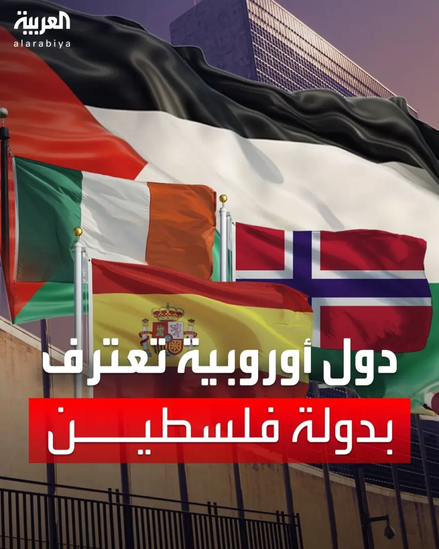 كتب محمد الأيوبي: 