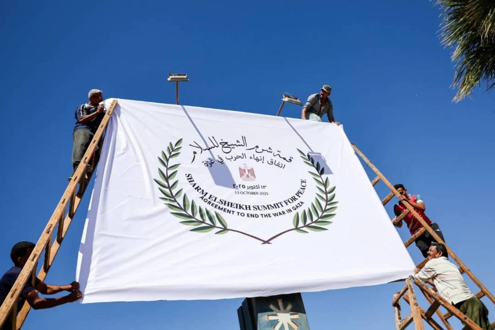 غياب محمد بن سلمان ومحمد بن زايد في مؤتمر شرم الشيخ: مؤشر على التوترات الاستراتيجية في العالم العربي غياب محمد بن سلمان ومحمد بن زايد في مؤتمر شرم الشيخ: مؤشر على التوترات الاستراتيجية في العالم العربي