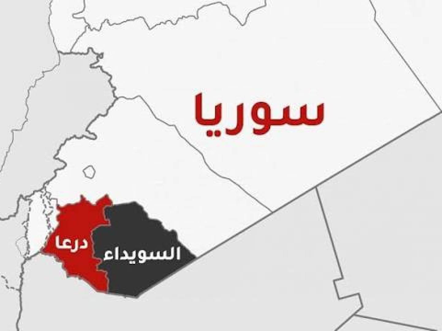 الجنوب السوري بين خرائط التفاهمات واتفاقات الداخل: معركة على هوية الأمن والسيادة