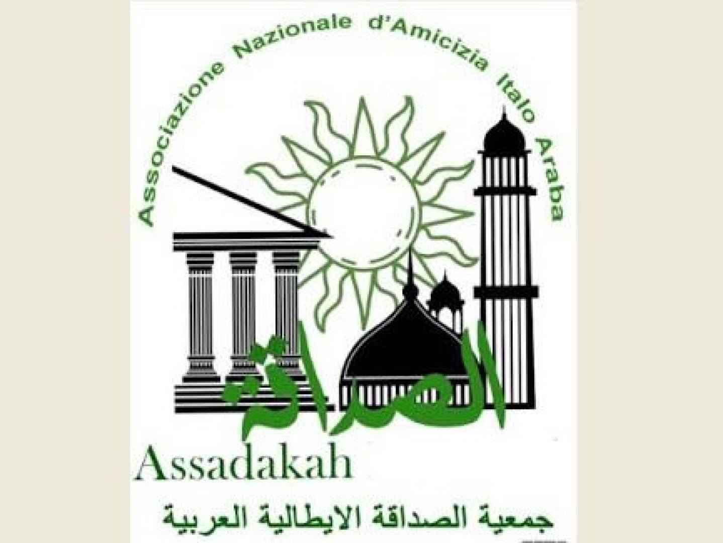 جمعية الصداقة الإيطالية – العربية: انطلاقة جديدة تجمع خبرة المؤسسين وحيوية الشباب