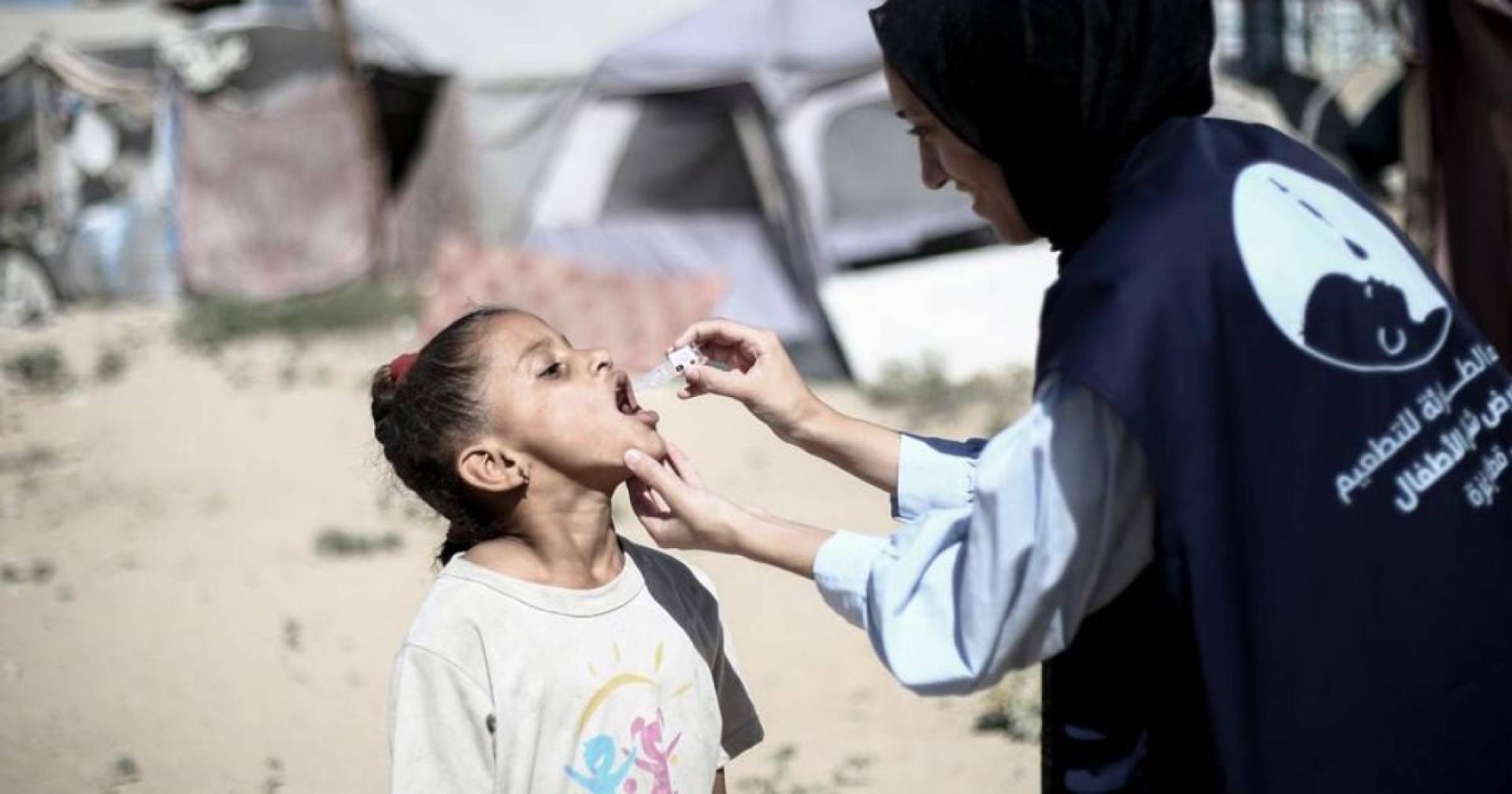 الاحتلال الإسرائيلي يسحب تصاريح منظمات إنسانية لمنعها من العمل في الضفة وغزة