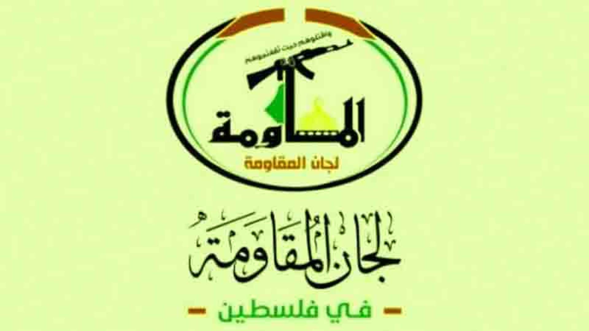 لجان المقاومة في فلسطين ترد على المشروع الأمريكي في مجلس