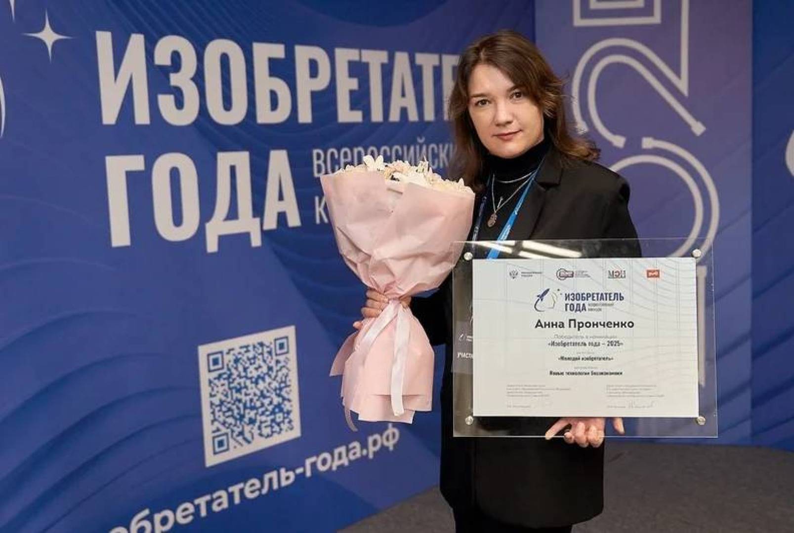 تطوير مادة بيولوجية مبتكرة للحد من تطاير الغبار