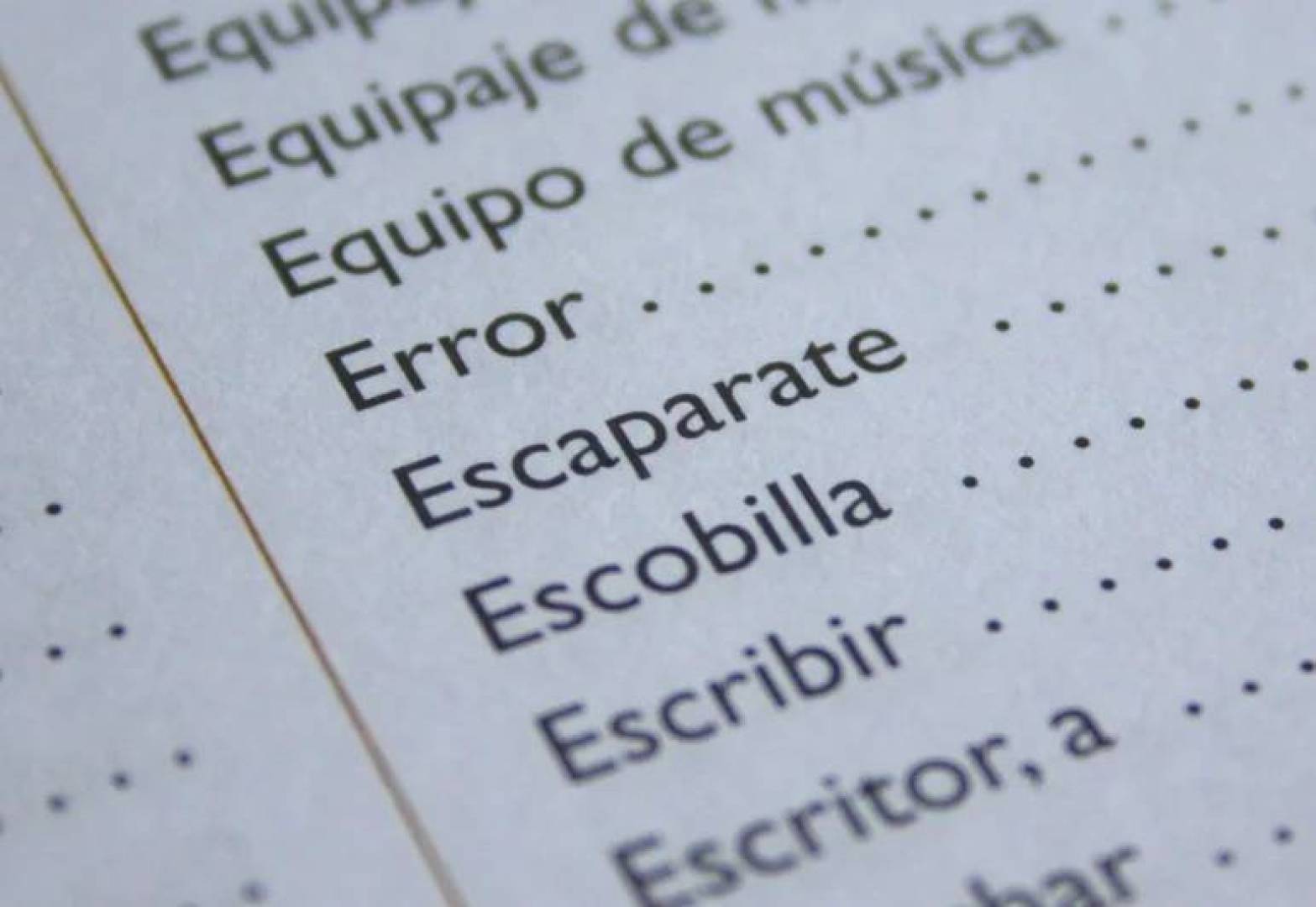 لماذا نتذكر بعض الكلمات أكثر من غيرها؟ اكتشاف لغوي يكشف سر جمالية الصوت