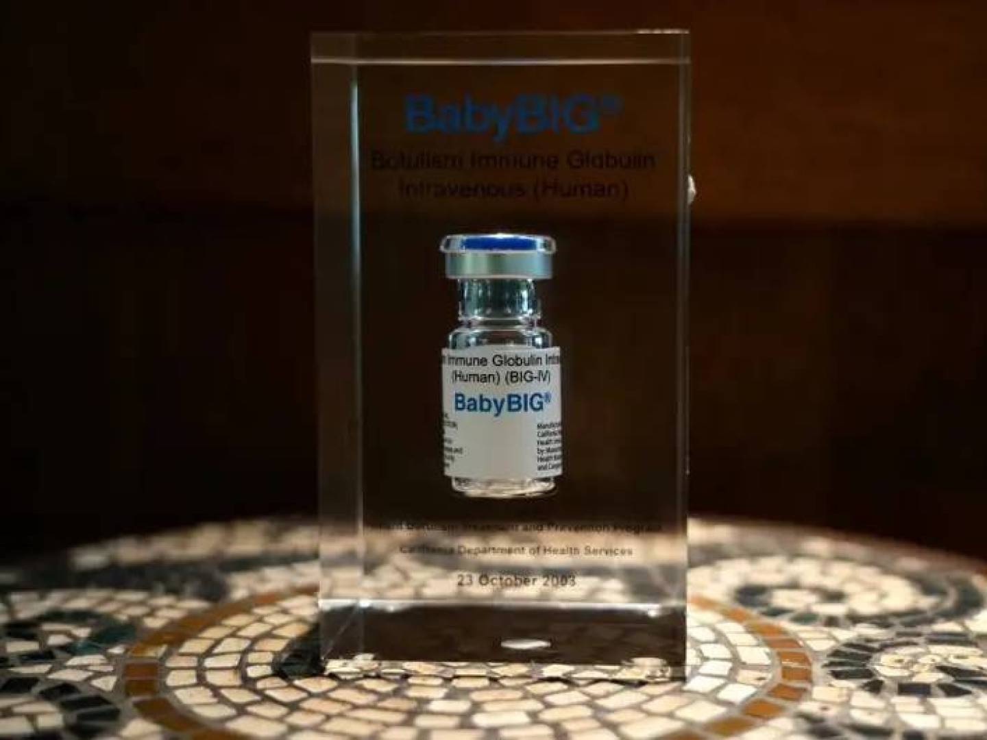 دواء نادر يحمي الأطفال الرضع من التسمم الوشيقي