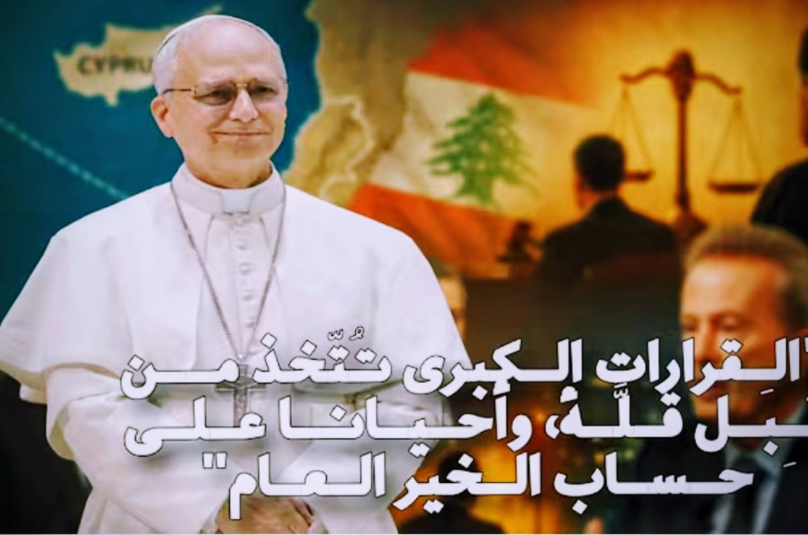 ثلاثة أيام بلياليها طبيعية.