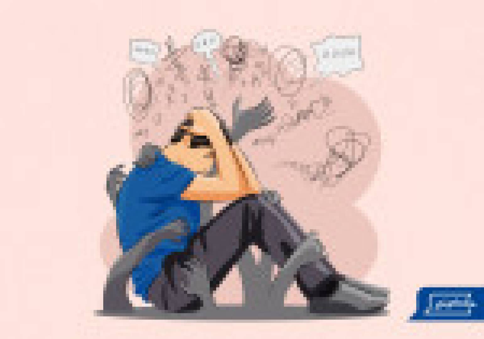 كتب الأستاذ هادي عيد: 