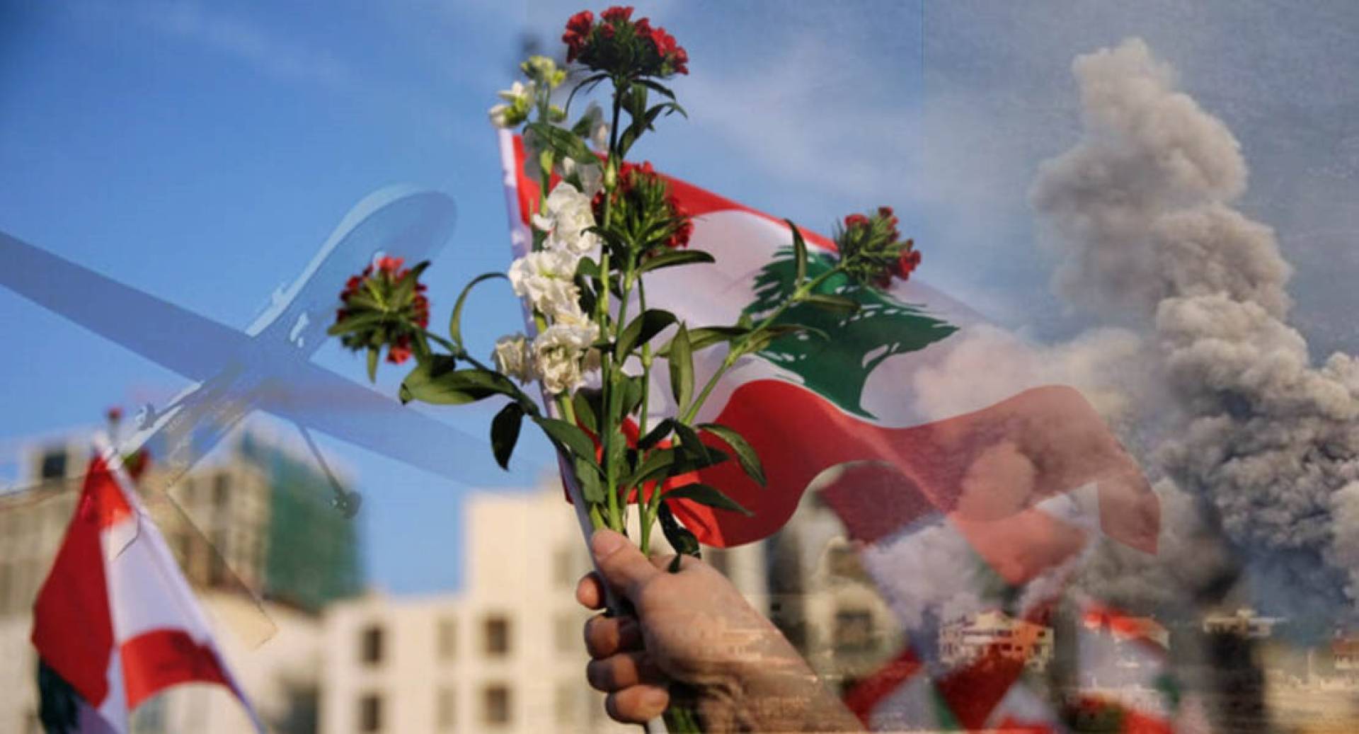 لبنان بين استقلال الأمس وأسرِ الحاضر … وطنٌ يحتفل بذكراه فيما حدوده تُقصف ودولته تُضغط