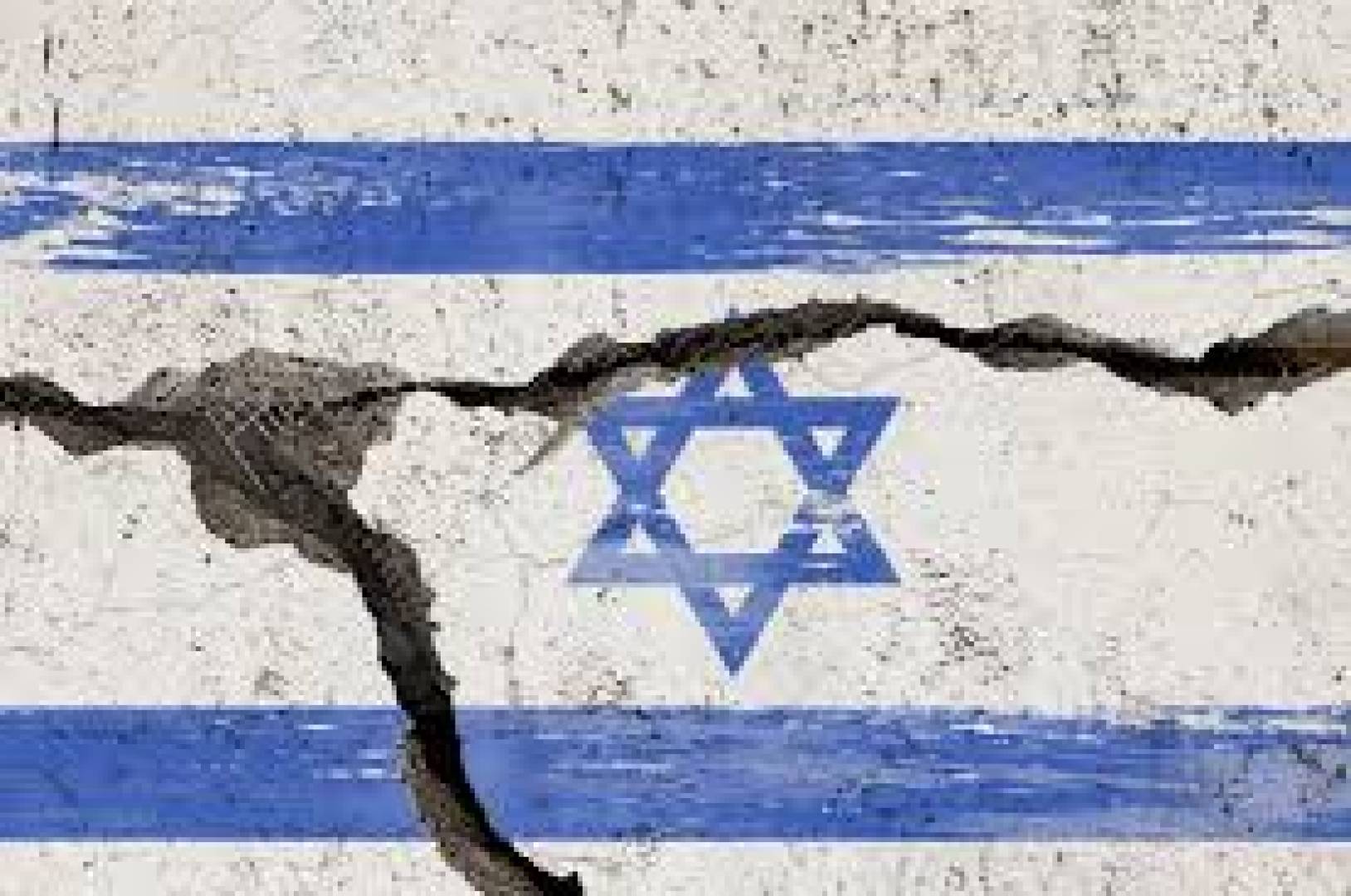 عن هآريتس العبرية, هارفرد أهم جامعة أمريكية تتنبأ بزوال إسرائيل.