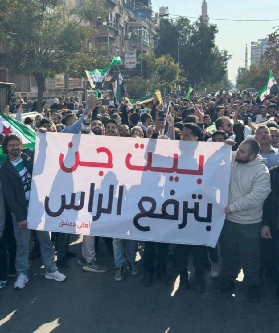 بيت جن… المسمار الأول في نعش مشروع نتنياهو وأيتامه في سوريا ولبنان