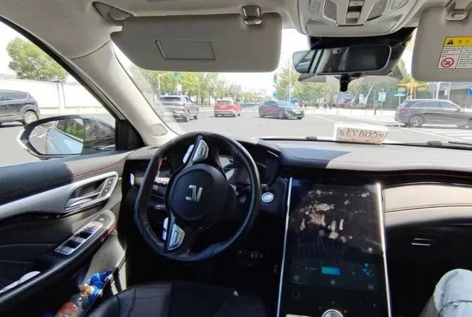 تقنية ترفع سرعة استجابة السيارات ذاتية القيادة إلى مستوى غير مسبوق