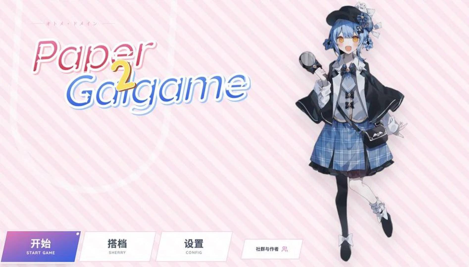 الذكاء الاصطناعي يحول الأبحاث العلمية إلى أنمي تفاعلي مبسط