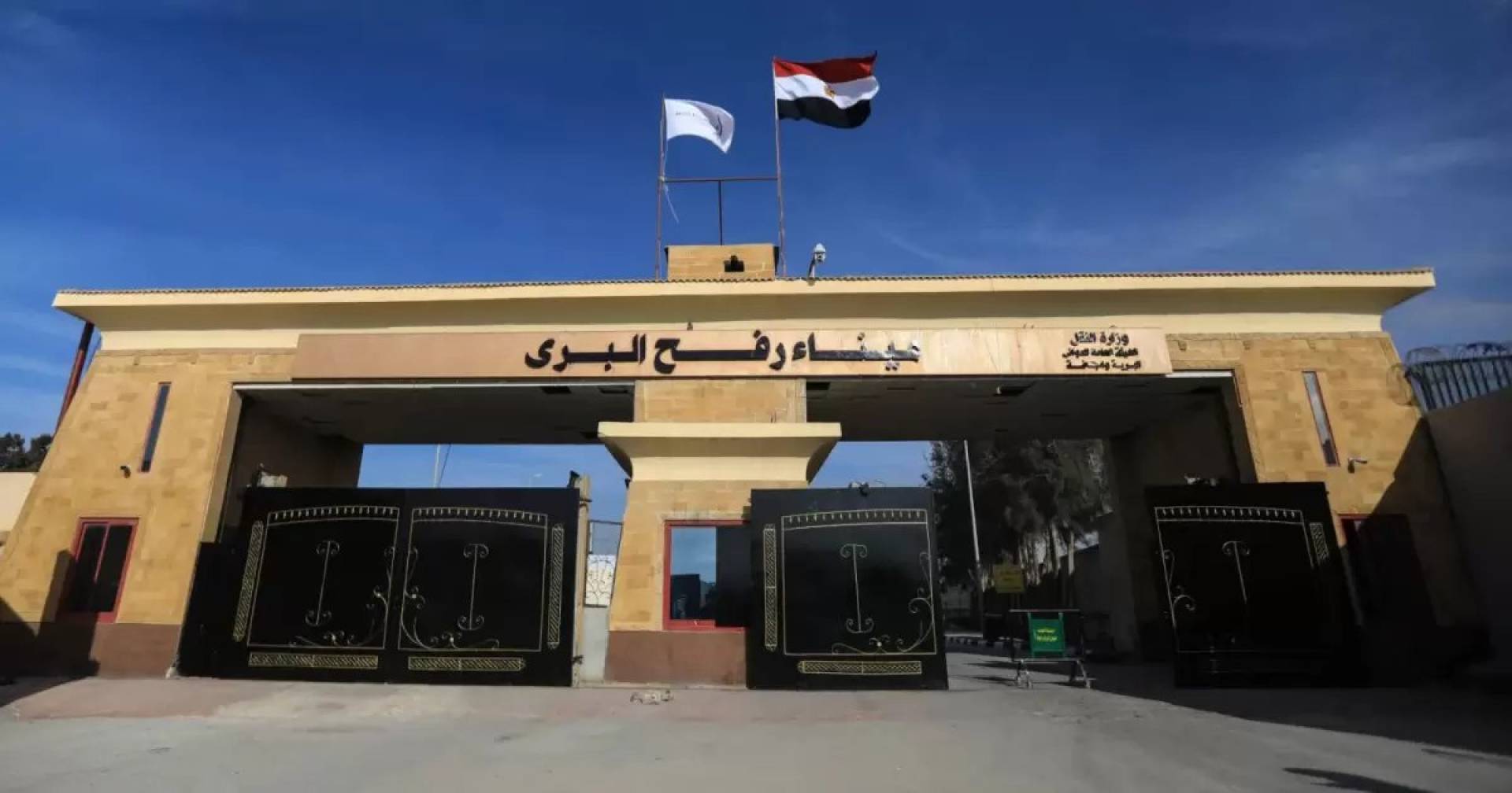 خلافات بين الاحتلال الإسرائيلي ومصر حول آلية حركة العبور اليومية عبر معبر رفح