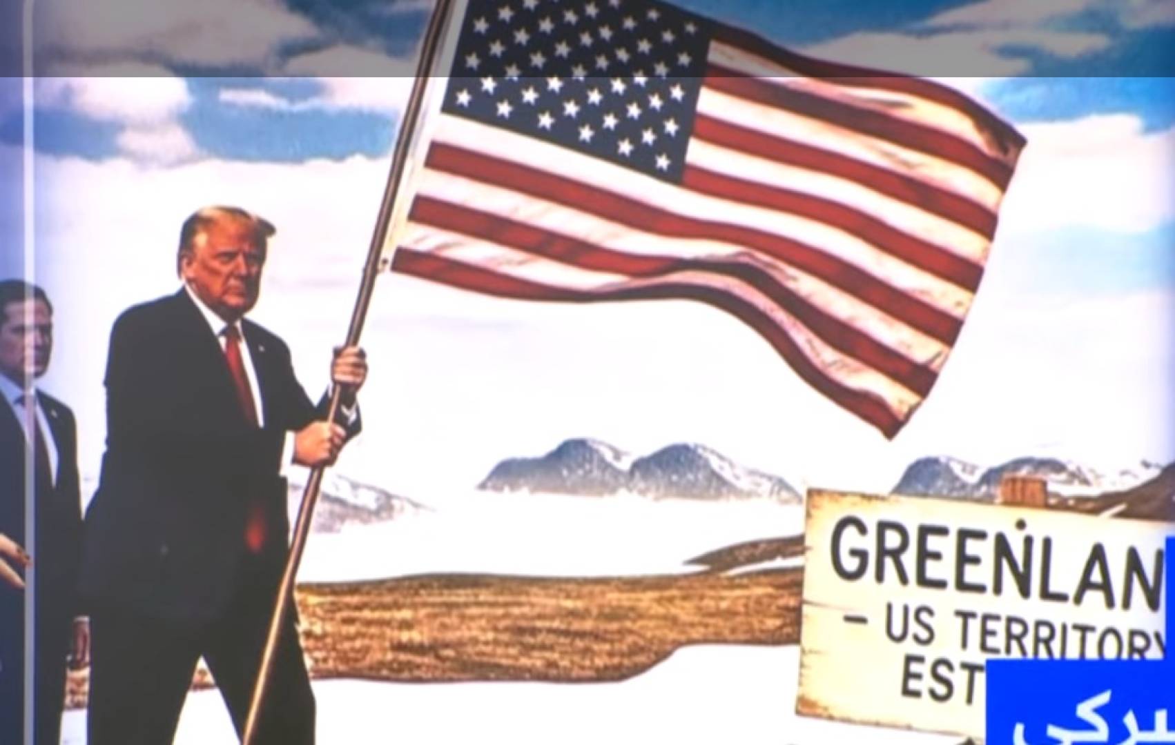 الولاية الحادية والخمسون و قائمة المرشحين.. خطط وأحلام من وراء و يدير دونالد ترامب