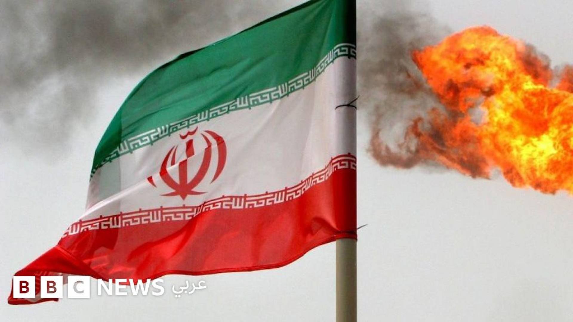 إيران بين مطرقة التصعيد وسندان جنيف