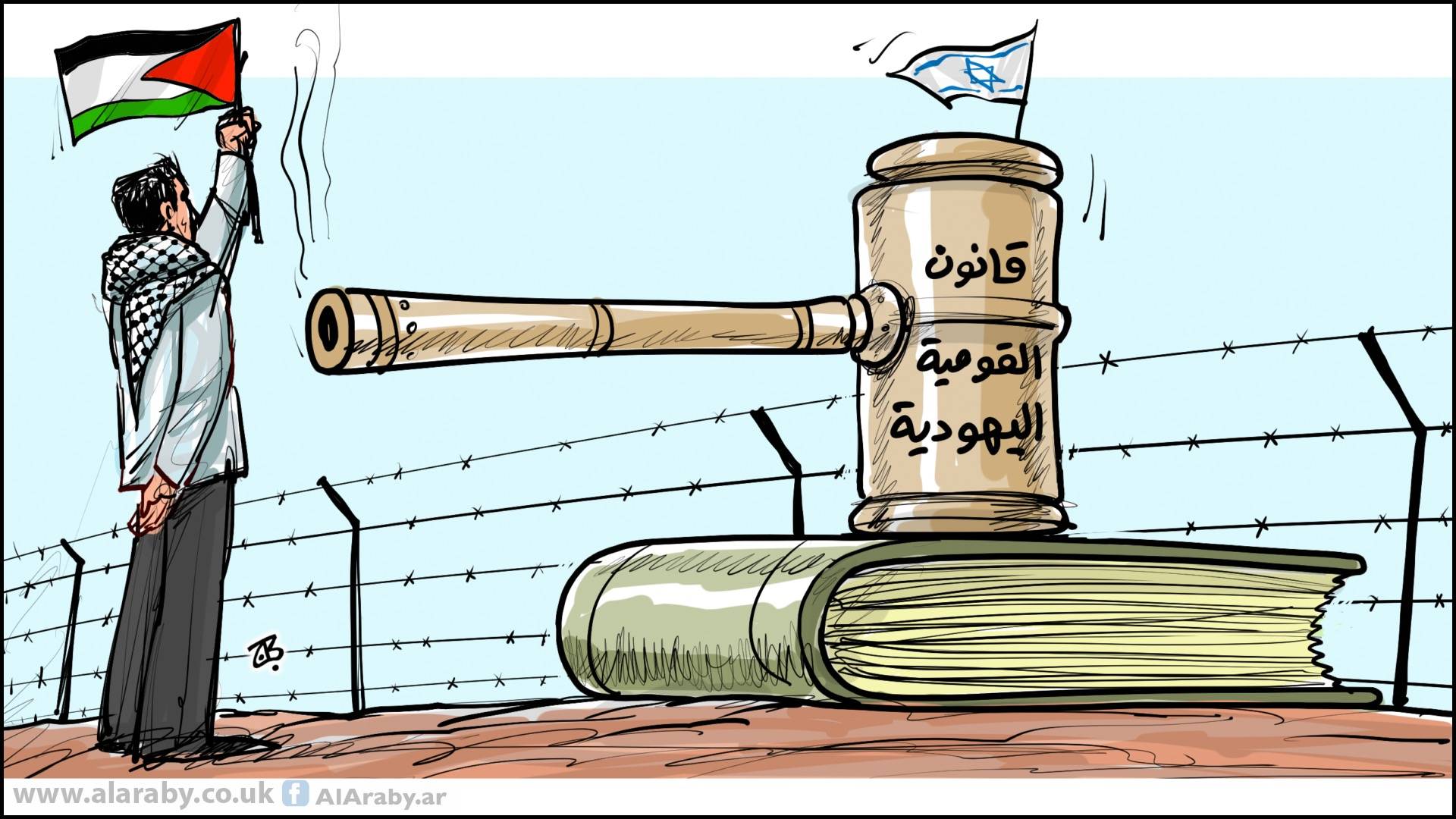 كتب هادي عيد: عقدة 