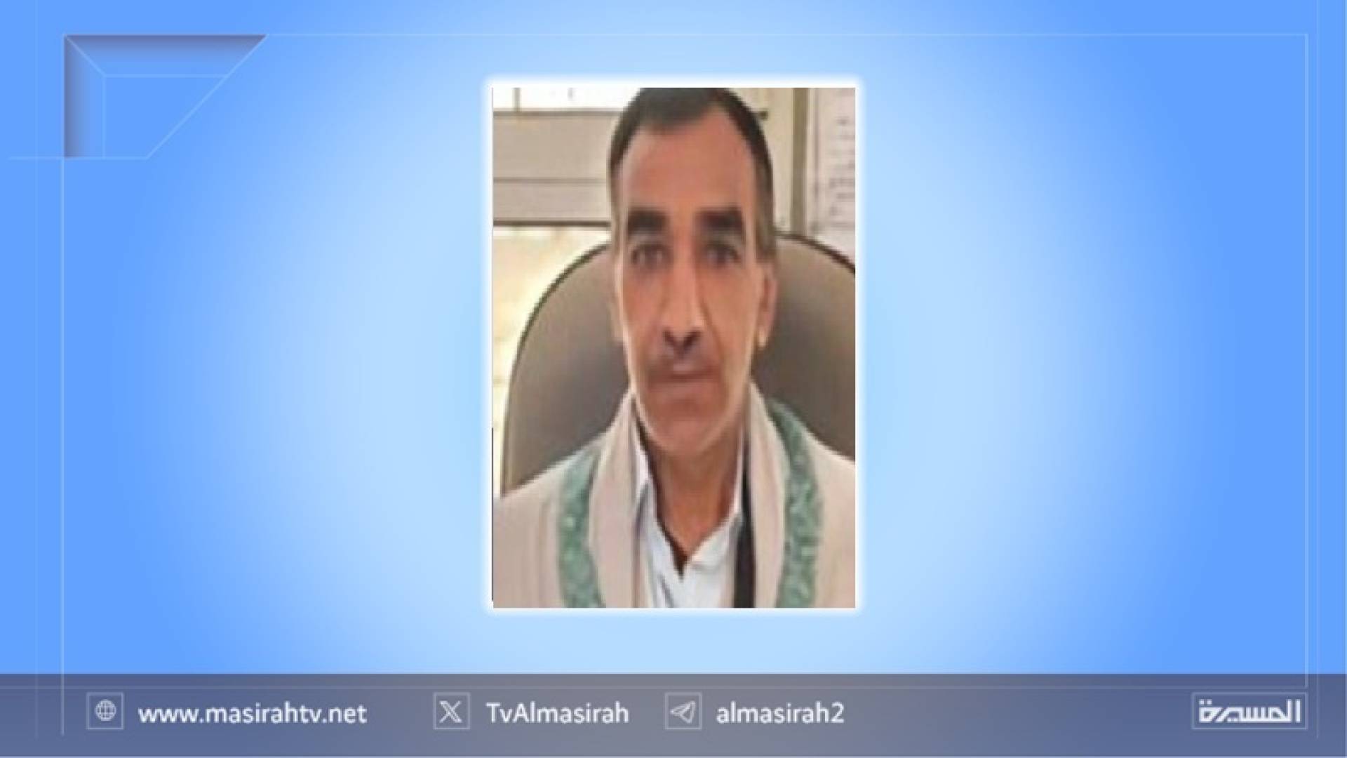 أبعاد زيارة النتن ياهو إلى واشنطن