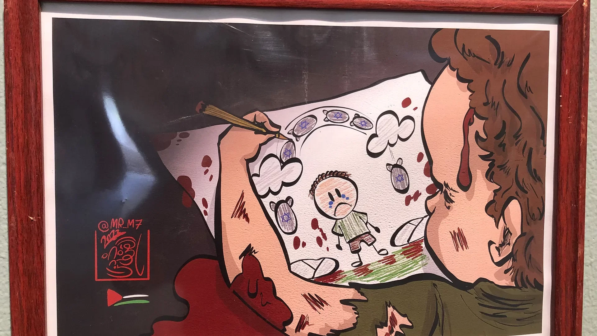 الصهيونية بتتكلم عربي!