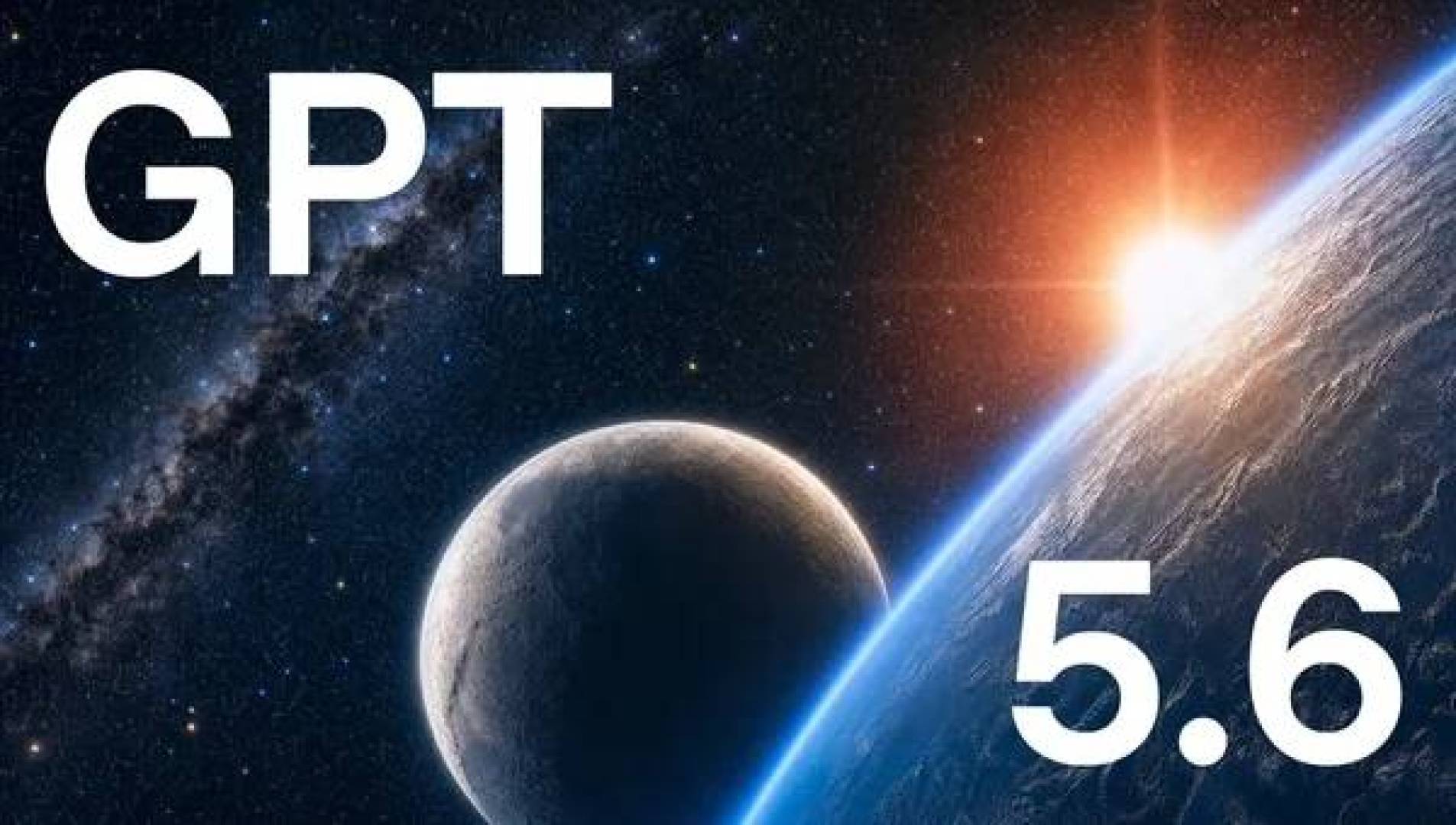 OpenAI تطرح نموذج GPT-5.6، بالتزامن مع الكشف عن ChatGPT Work