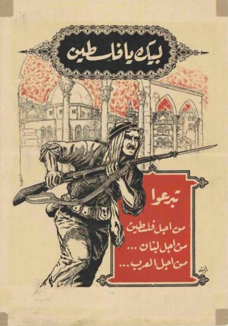 محور سُنّي يتشكل!