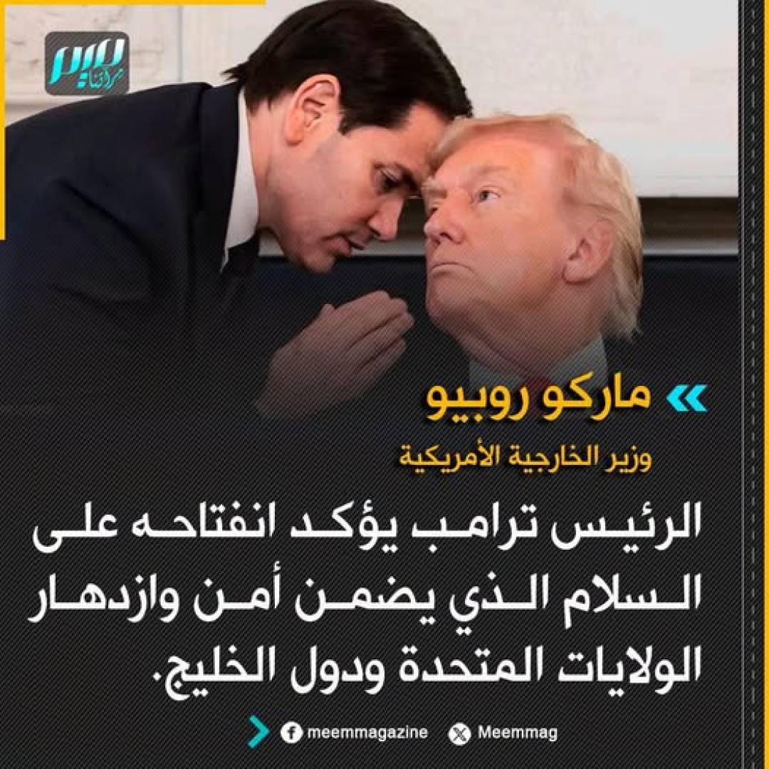 إنها الحرب الأهلية العربية! إعلانات أميركية، إسرائيلية، لبنانية وعربية!
