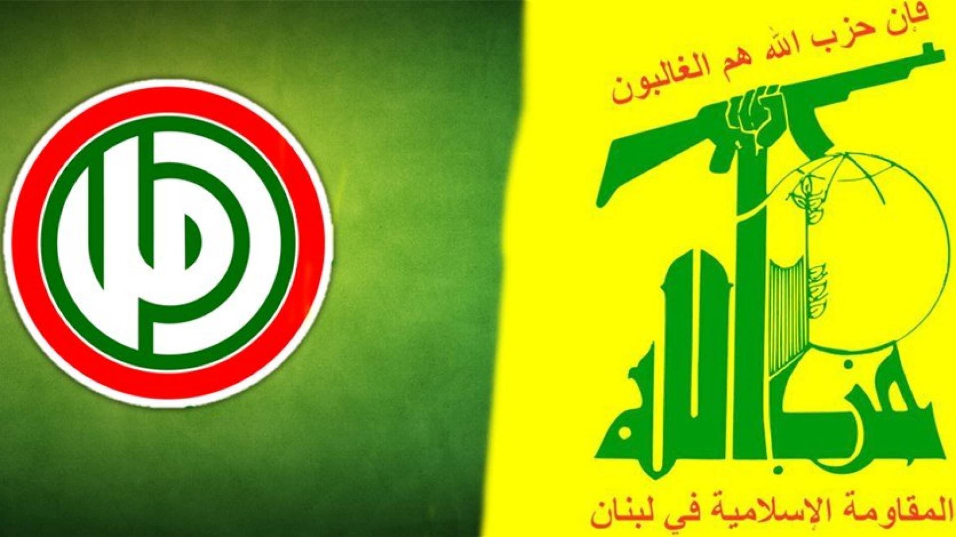 بين السلطة الساقطة، والثنائي الشيعي المتساقط!