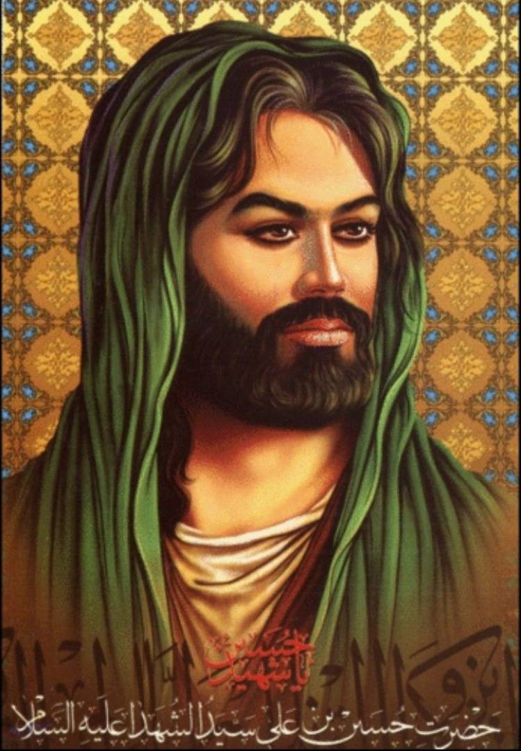 شرف الله هو الكلمة