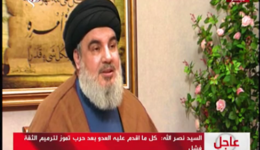 هلع وفزع في