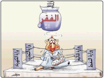 منع من النشر... 