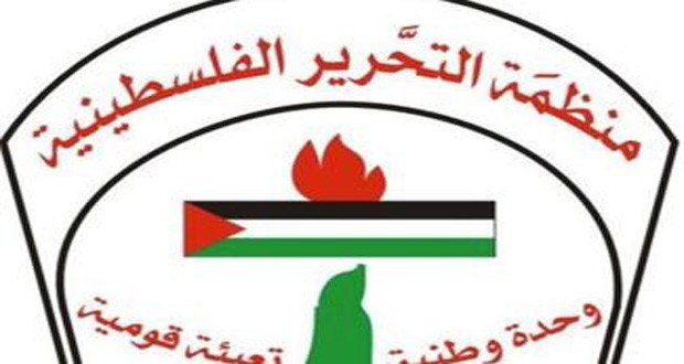 بيان صادر عن قيادة فصائل منظمة التحرير الفلسطينية في لبنان