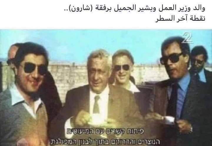 «فتنة» المسألة الفلسطينية في لبنان بين الأمن والاقتصاد والسياسة...!\ محمد صادق الحسيني